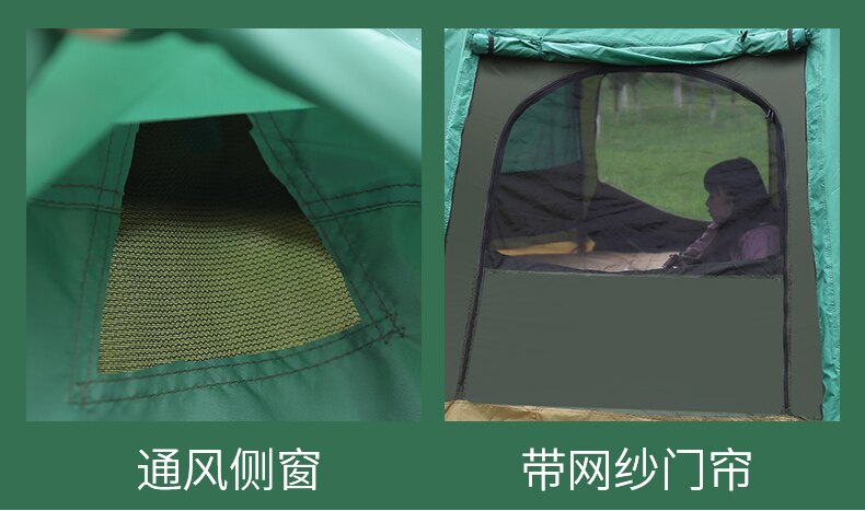 Cheap Goat Tents Outdoor 5